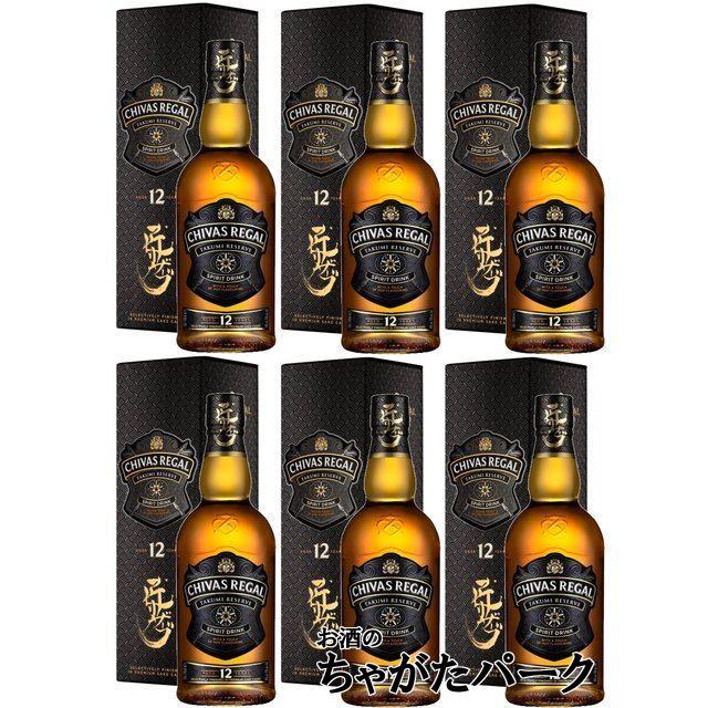 シーバスリーガル（CHIVAS REGAL） 【6本セット】 12年 匠 (たくみ