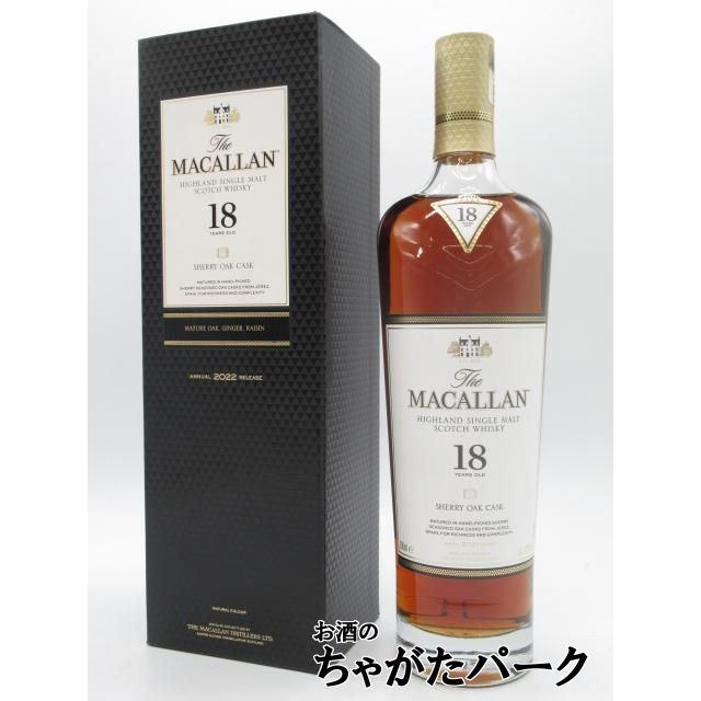 ザ・マッカラン シェリーオーク ザ マッカラン 18年 (2022) リリース