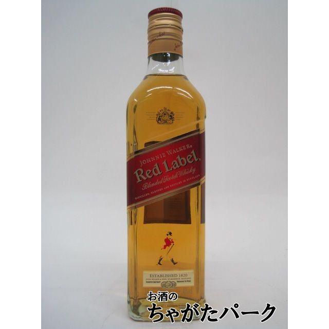 ジョニーウォーカー（JOHNNIE WALKER） 【ミニサイズ】 レッドラベル