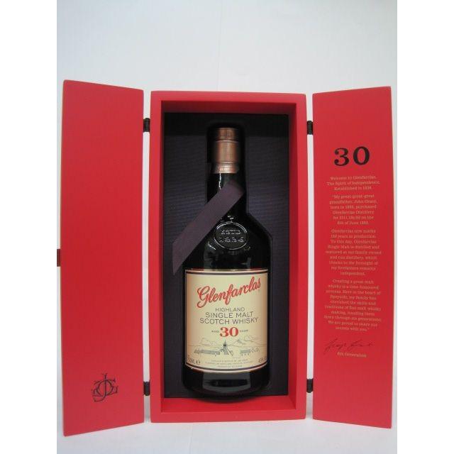 グレンファークラス 178周年記念ボトル