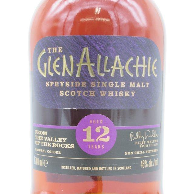 旧ボトル】 グレンアラヒー 12年 正規品 46度 700ml : お酒のちゃがた