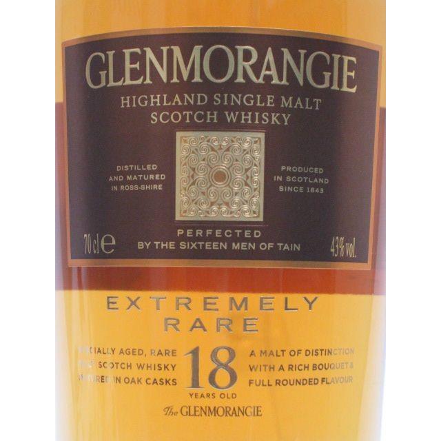 GLENMORANGIE（グレンモーレンジィ） 【旧ラベル】 グレンモーレンジ