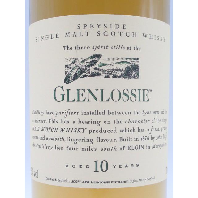 グレンロッシー 10年 (UD花と動物) 箱なし 並行品 43度 700ml : お酒