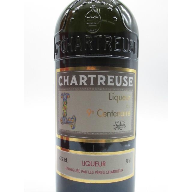 シャルトリューズ リキュール ドゥ 9 センティネア (セントネール) 47