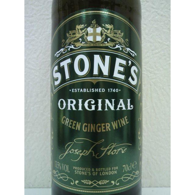 ストーンズ ジンジャーワイン 700ml : お酒のちゃがたパーク Yahoo!店