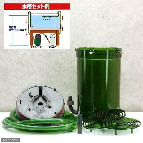 チャーム（charm） 外部フィルター エーハイム サブフィルター