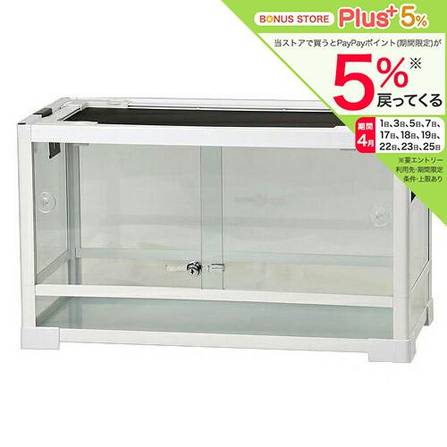 特注】爬虫類ケージ 60×30×30 化粧板防水 爬虫類「規格サイズケージ