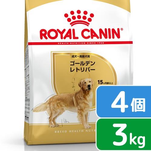 ロイヤルカナン（ROYAL CANIN） ゴールデンレトリバー 成犬・高齢犬用