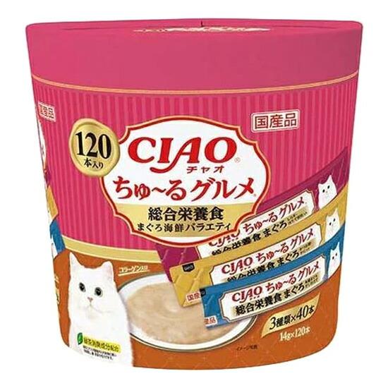 INABA ちゅ〜る いなば ちゅ〜るグルメ 120本入り 総合栄養食