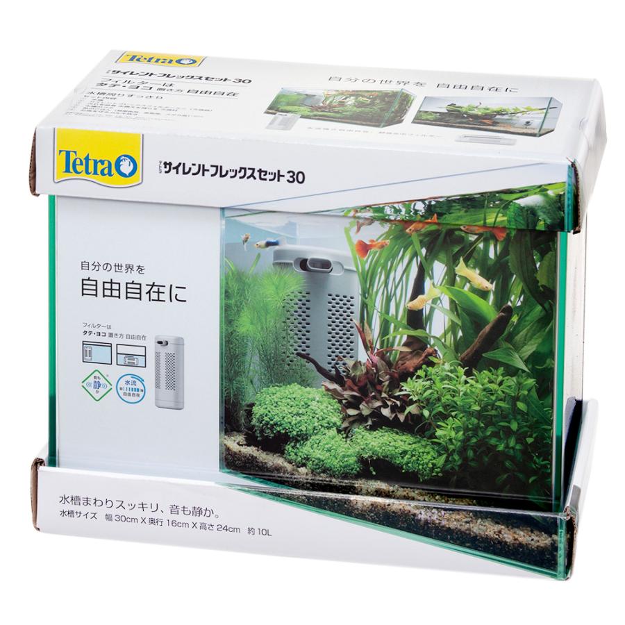 Tetra（テトラ） サイレントフレックスセット 30 30cm水槽セット