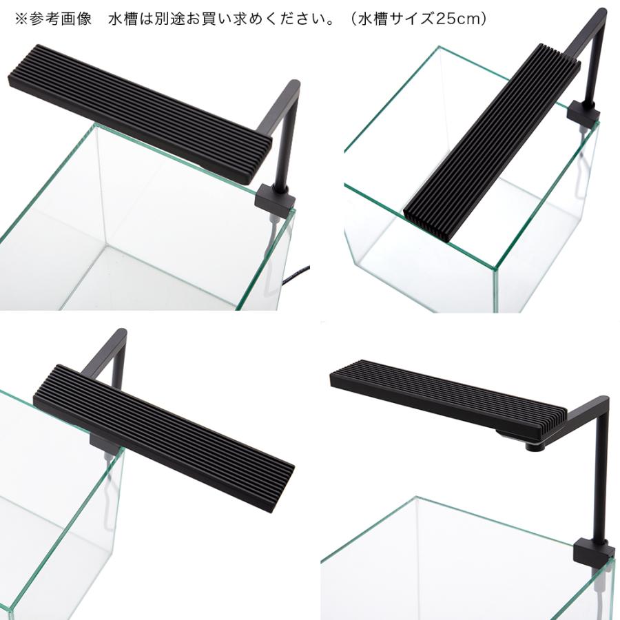 Chihiros LED C2 RGB 小型水槽 ボトルアクア 照明