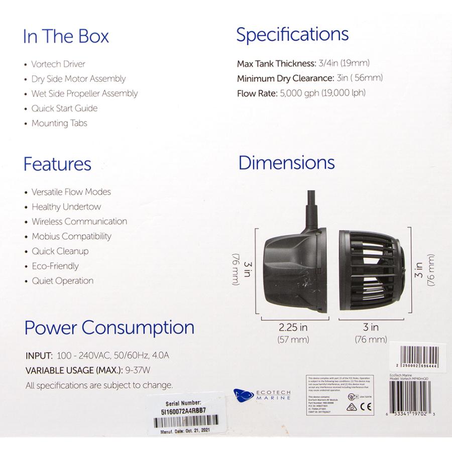 エコテックマリン Vortech MP40 MQD サーキュレーター