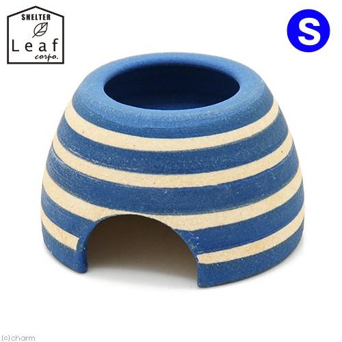 Leaf Corp シェルター ボーダーウェットシェルター ブルー S 信楽焼