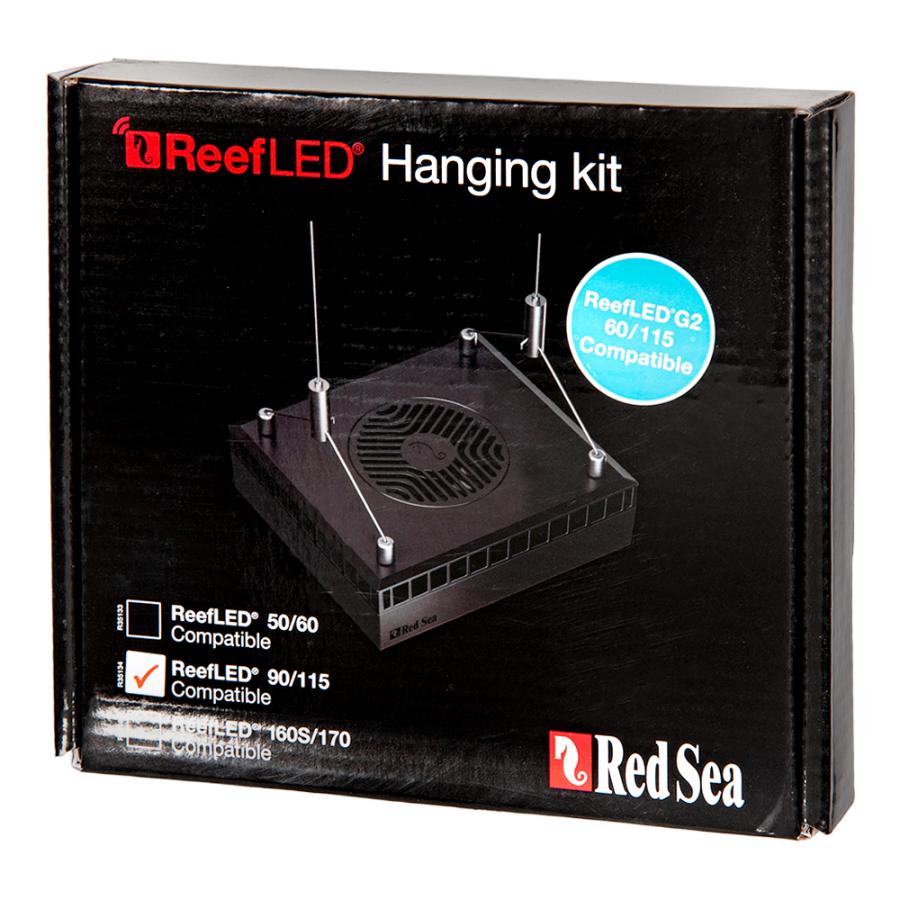 レッドシー Reef LED 90 ハンギングキット : チャーム charm