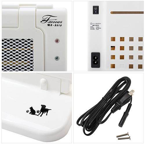 遠赤外線 マイカヒーター 70W 犬猫 : チャーム charm ヤフー店