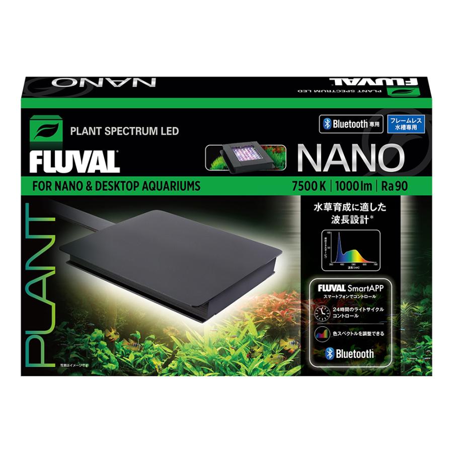 GEX（ジェックス） LED FLUVAL PLANT NANO