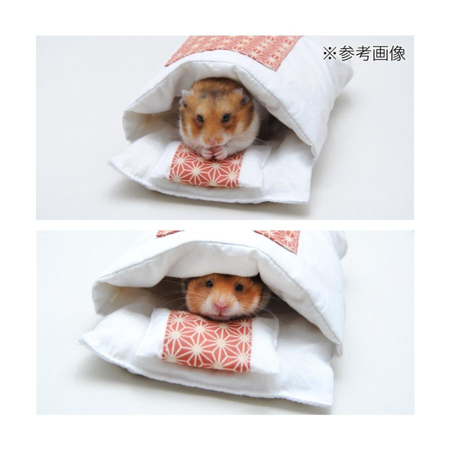 Leaf Corp 小動物の寝袋 枕付お布団 シングル ハンドメイド デグー