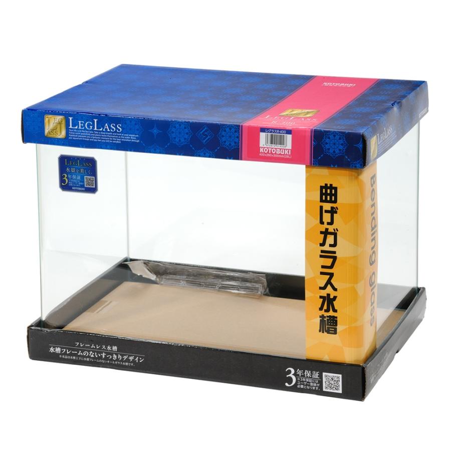LEGLASS コトブキ工芸 ガラス水槽 レグラス R−400（40×26