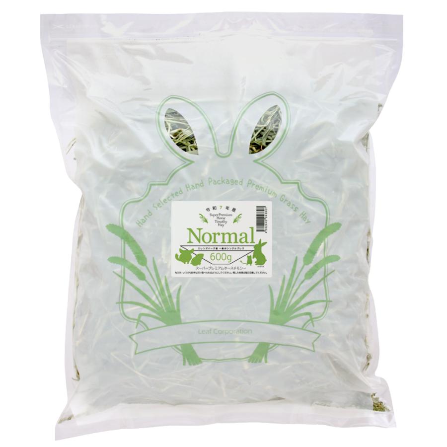 Leaf Corp 令和7年産 スーパープレミアムホースチモシーチャック袋