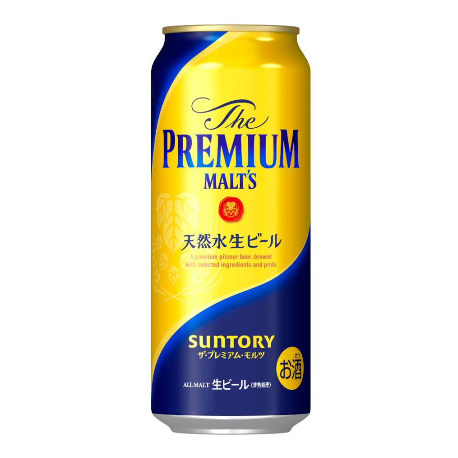 お酒 ビール サントリー プレミアムモルツ 500ml ケース (24本入り