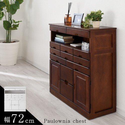 GMIS23B○松本民芸家具 電話台 チェスト リビング収納 引出し 収納