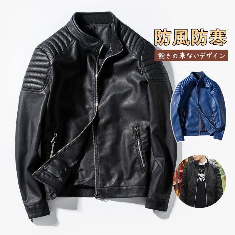 HYDROGENMV AGUSTA ライダースジャケット肩肘パッド付き