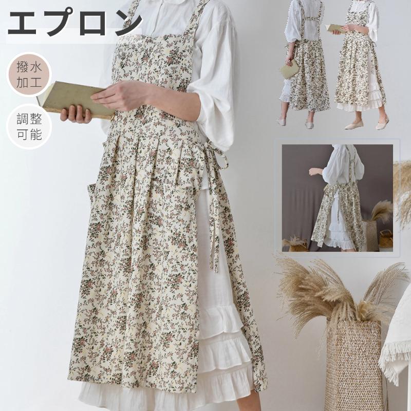 北欧風 エプロン ドレスエプロン レディースワークエプロン ロング