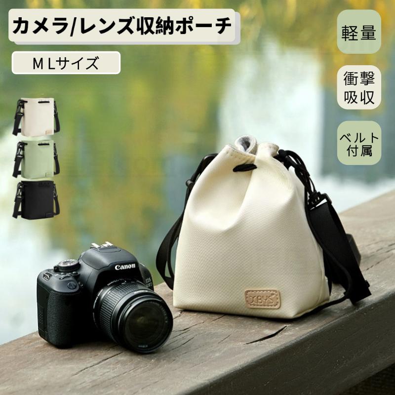 Canon EOS 750D デジタル一眼レフカメラ 保護ケース・充電器付き Canon