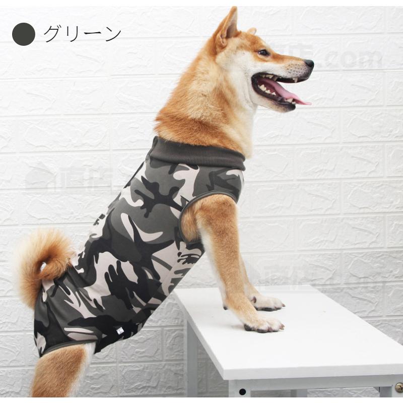 即納 犬 術後服 小型 中型 大型犬用 S-XXXL 四脚 術後着 術後ウェア
