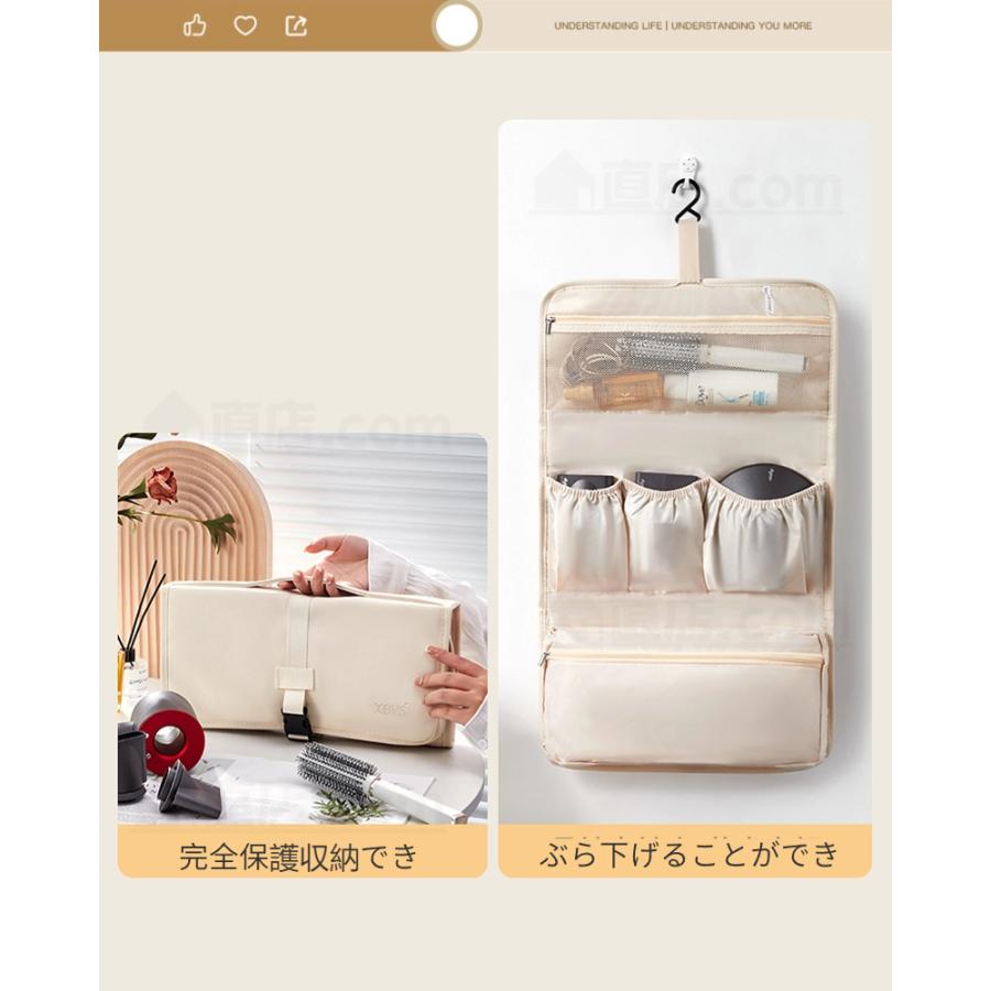 ダイソンヘアアイロン専用収納バッグ Dyson Airwrap用防塵収納ポーチ