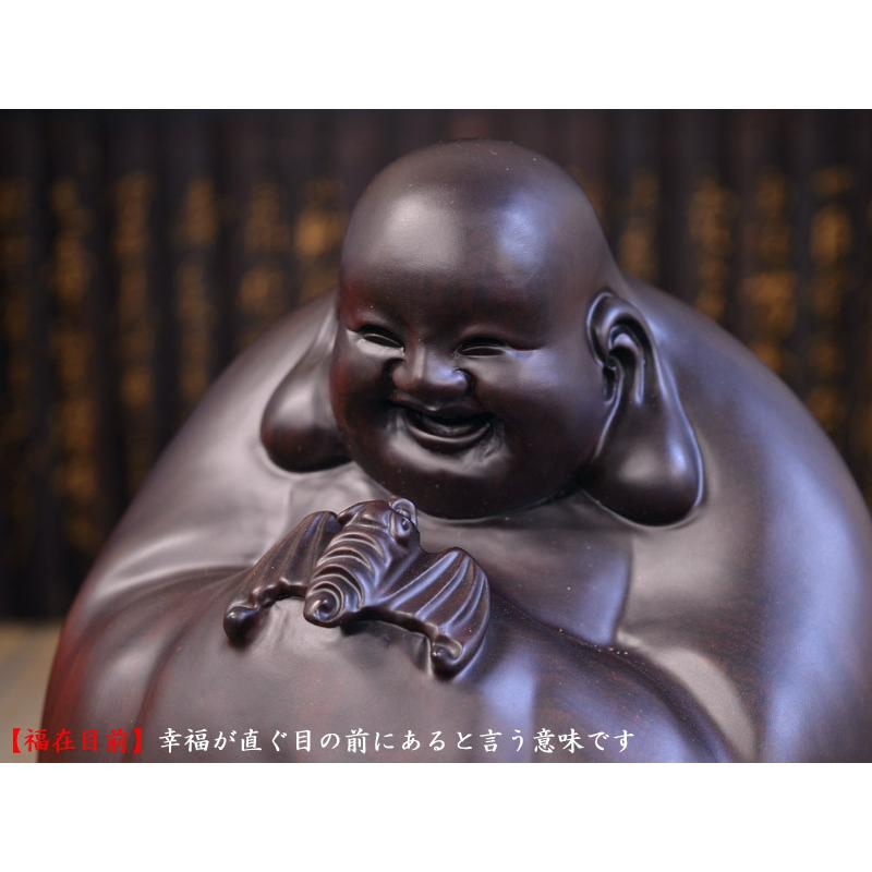 布袋の置物 黒檀彫五福臨門布袋（福在目前） 弥勒佛 宝くじ : 中国貿易
