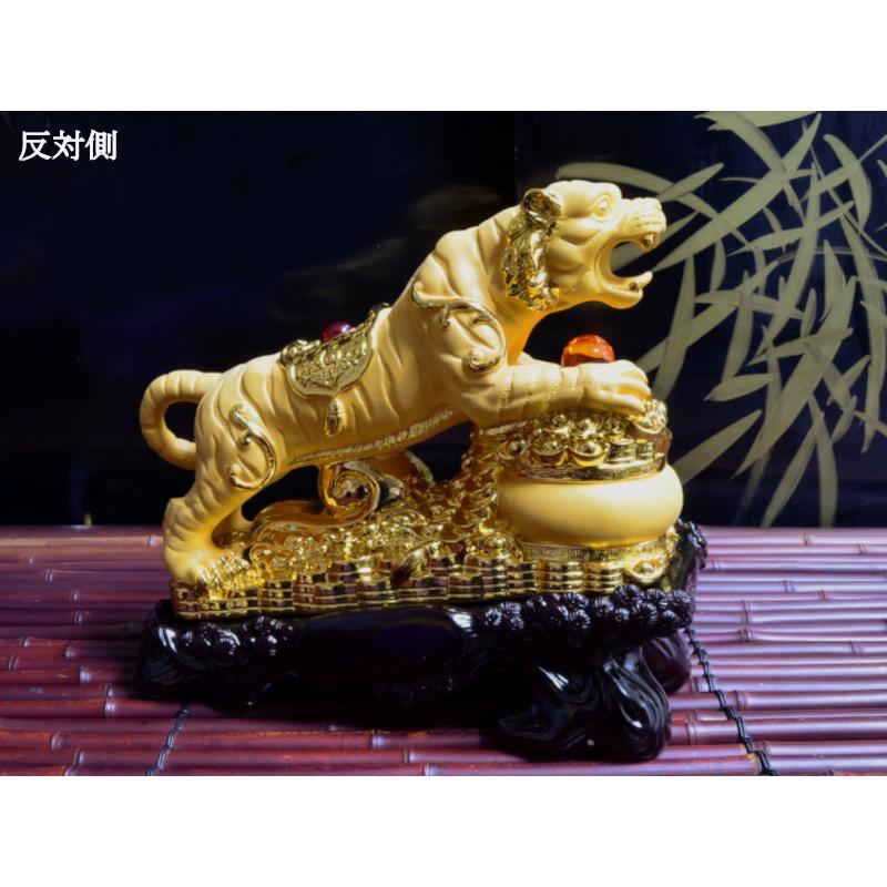 虎の置物 招財虎（福虎聚財）金沙工芸 : 中国貿易公司ctcオンライン