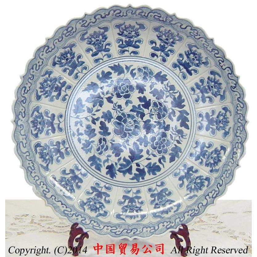 唐物 青花藻魚紋片口水洗 元時代 景徳鎮 染付 中国美術 古玩 SH25 唐物