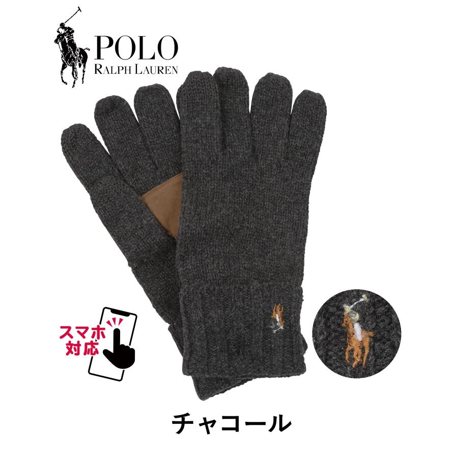 POLO RALPH LAUREN（ポロ・ラルフローレン） バレンタイン 2026