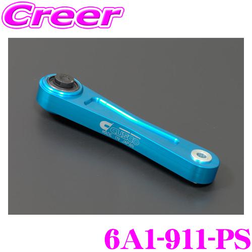 クスコ（CUSCO） 強化ピッチングストッパー 6A1-911-PS スバル VN5