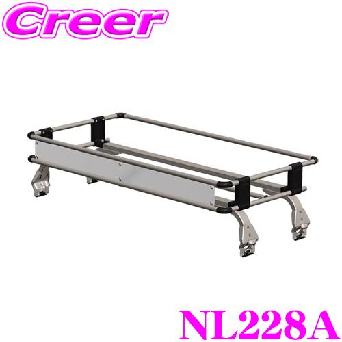 精興工業 タフレック NL228A S200P S201P S210P S211P ハイゼット