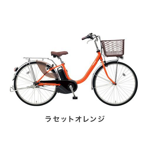 Panasonic（パナソニック） 電動自転車 24/26インチ ビビ・L 2025年