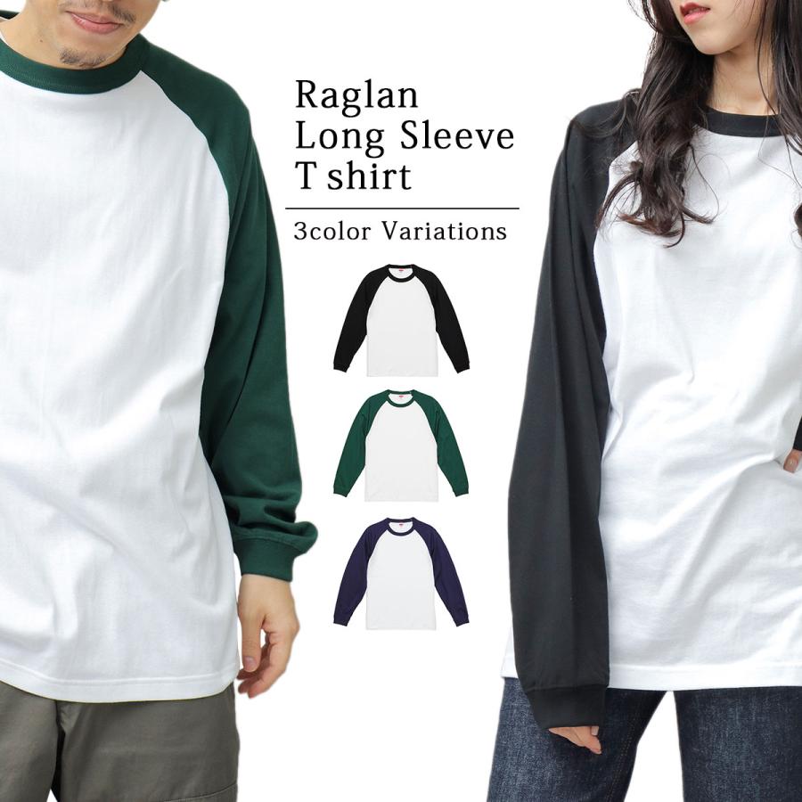 United Athle（ユナイテッドアスレ） Tシャツ レディース 長袖 メンズ