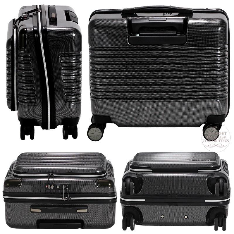 Siffler（シフレ） スーツケース フロントオープン 機内持ち込み可 SS