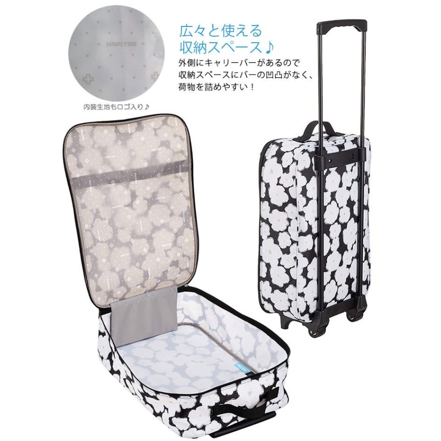 折りたたみキャリーカート 軽量 機内持ち込み可 ショッピングカート