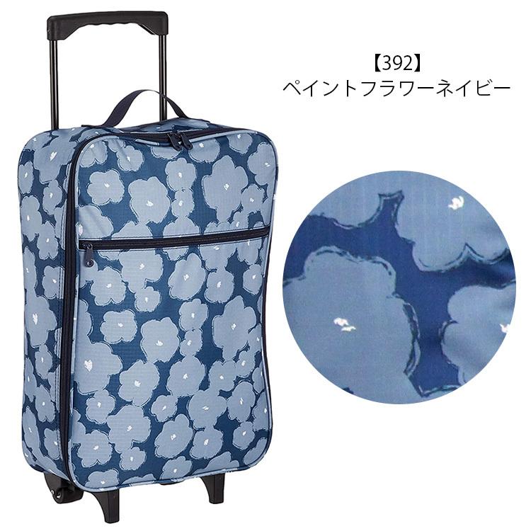 折りたたみキャリーカート 軽量 機内持ち込み可 ショッピングカート