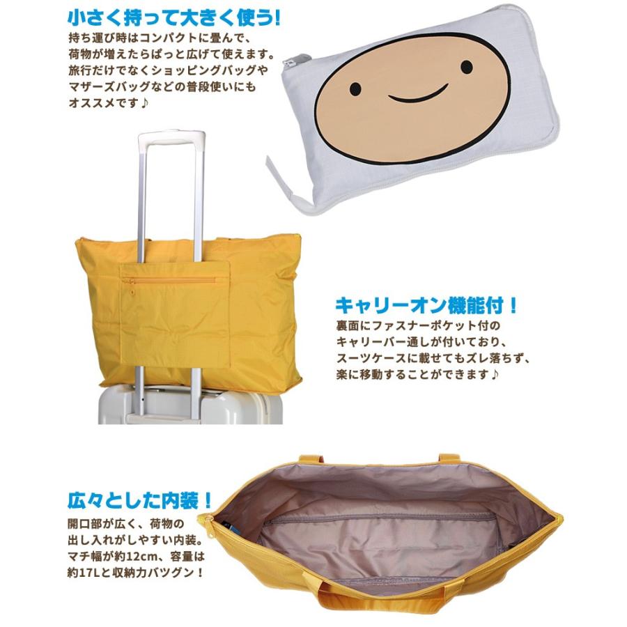 Siffler（シフレ） 折りたたみトートバッグ キャリーオンバッグ サブ