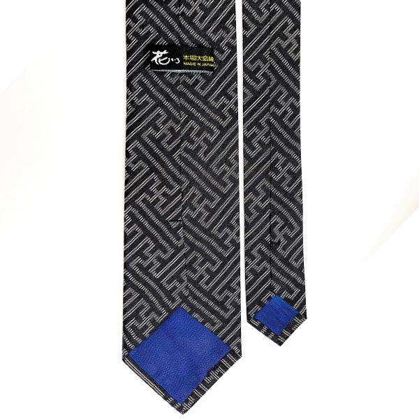 送料無料】本場大島紬ネクタイ＜工房花いろ＞（秋名バラ/ブラック