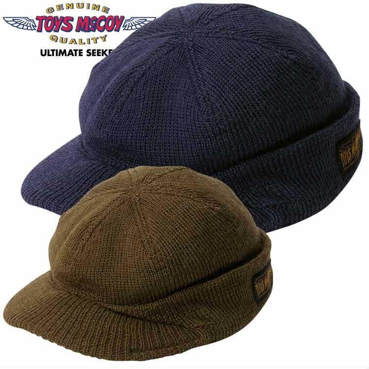 TOYS McCOY（トイズマッコイ） ミリタリーニットキャップ M1941