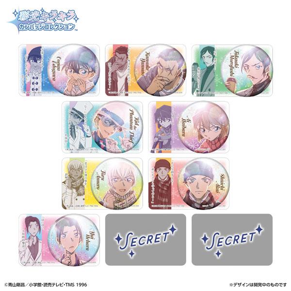 名探偵コナン 彩光キラキラカンバッジコレクション Vol.2 諸伏高明 名