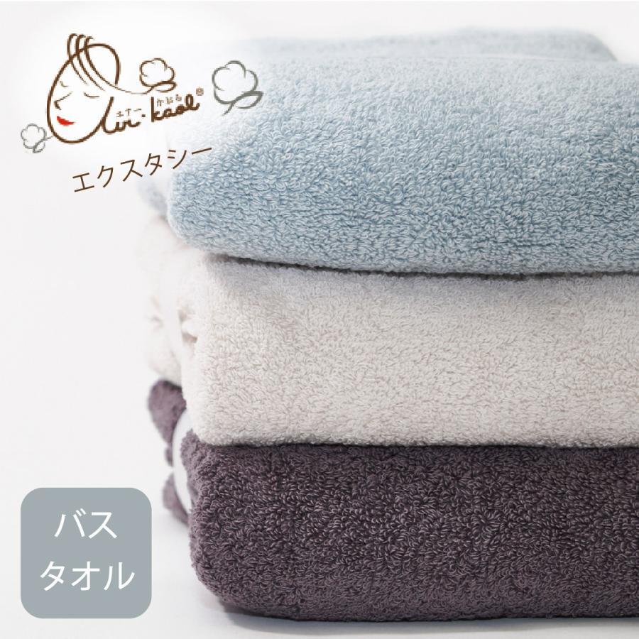 エアーかおる 新 エクスタシー バスタオル 1枚 / ギフト プレゼント