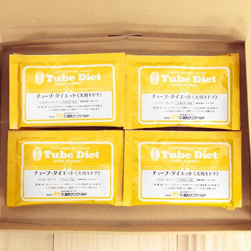 43包〉チューブダイエットキドナ犬用腎疾患用