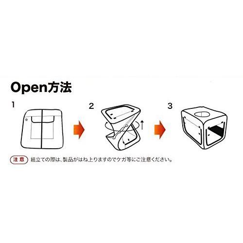 ペット用酸素室 ペットオキシホテル スクエア Mサイズ 60×90×60cm 小