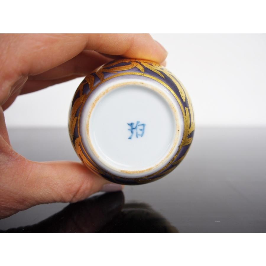 小野珀子 茶道具 巾筒・振出 骨董水妖｜小野珀子作 金襴