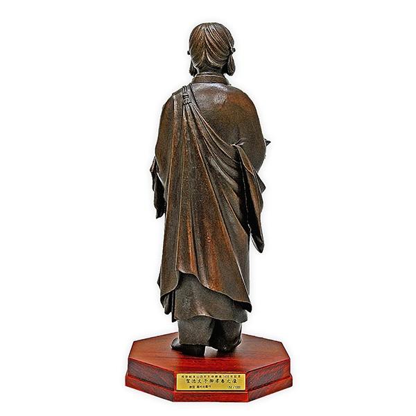高村光雲 「聖徳太子御孝養之像」 和宗総本山四天王寺創建1400年記念